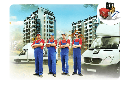 Услуги грузчиков