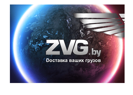 Долгосрочное сотрудничество